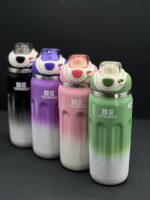 تراول ماگ - تصویر 3