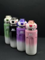 تراول ماگ - تصویر 2